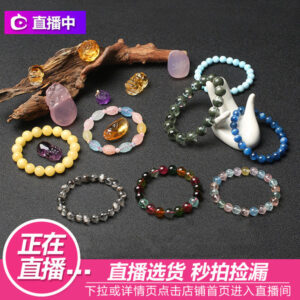 Natural Crystal Bracelet Purguan Purple Burma Tourmaline Crystal Sculpture Crystal Green Ghost Bracelet Woman